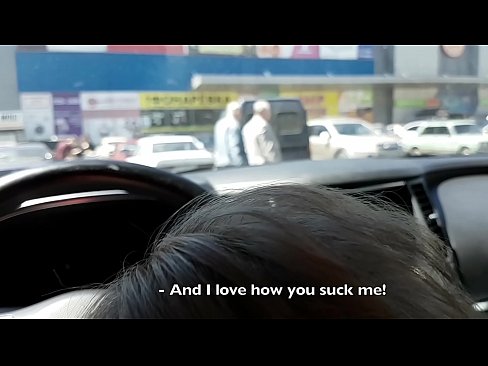 ❤️ Sûge rjocht op it parkearplak bûten de supermerk Seks by porno fy.justindianpornx.ru ❌❤